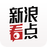 新浪看点